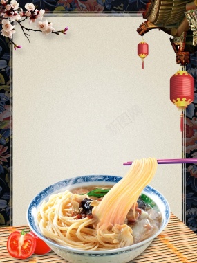 中国风拉面美食促销海报背景背景