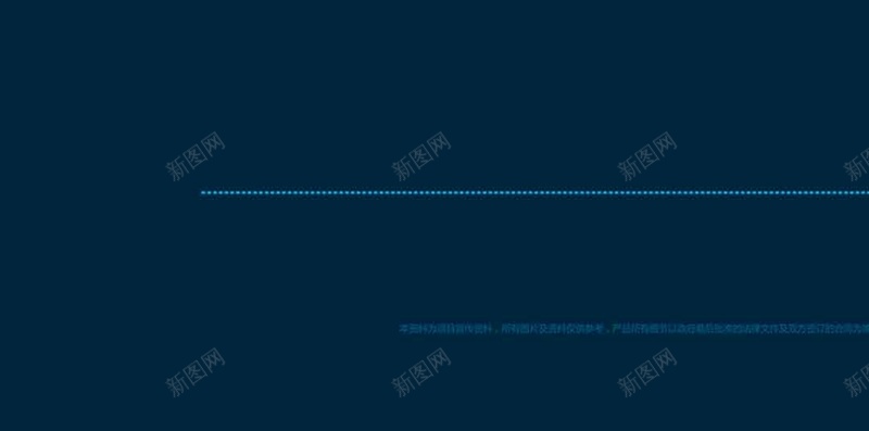 扁平风景大气简约蓝色背景psd_88icon https://88icon.com H5 h5 大气 扁平 摄影 简约 蓝色 风景