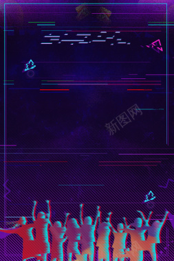 抖音风故障风促销海报背景