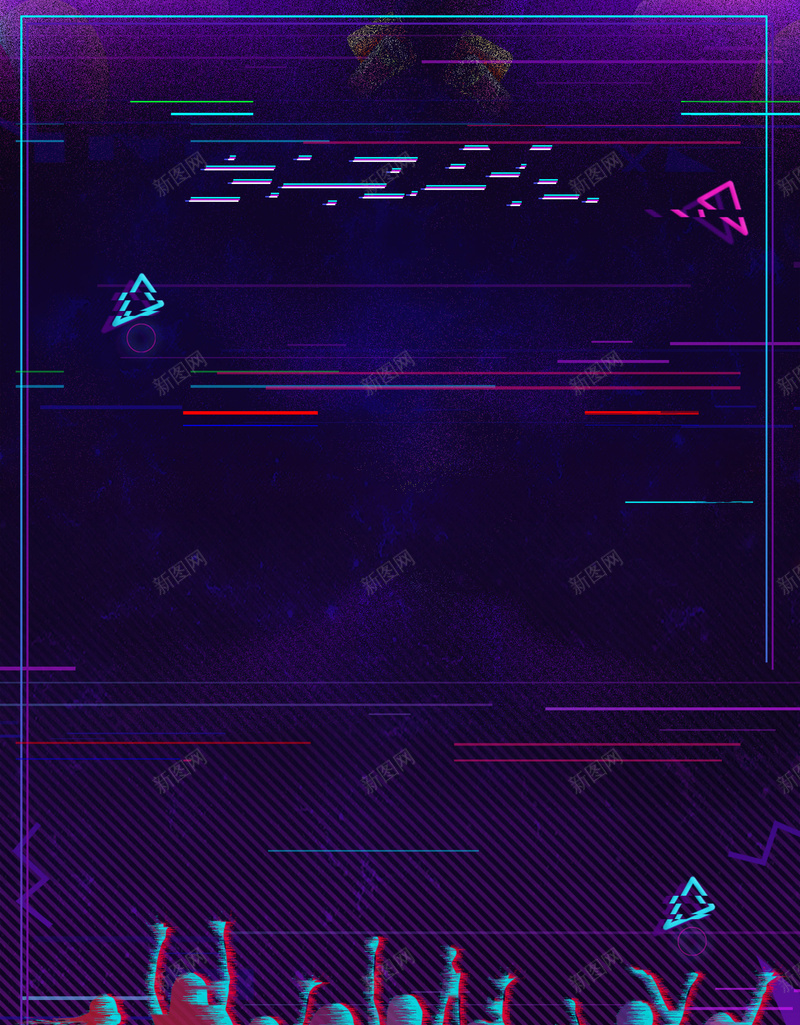 抖音风故障风促销海报psd设计背景_88icon https://88icon.com 五折 五折封顶 低价风爆促销 促销 冬季 化妆品 商场超市 团购 女装 展架 店庆 打折 新品上市 春季促销 海报 海报设计 清仓 满减 特卖 狂欢节折扣 电商 秋季 美妆护肤 设计 限时秒杀