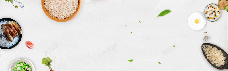 食品绿色大米俯视促销bannerpsd设计背景_88icon https://88icon.com 俯视 大米 小家电 平铺 有机食品 果蔬 绿色 飘叶 食品 食物