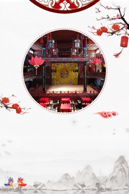 中国风传统文化京剧背景