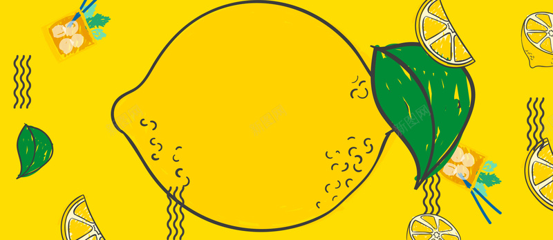 创意柠檬汁卡通手绘几何黄色背景psd设计背景_88icon https://88icon.com 小清新 广告 文艺 水果 水果广告 水果海报 水果背景 水果节 素材 背景 设计