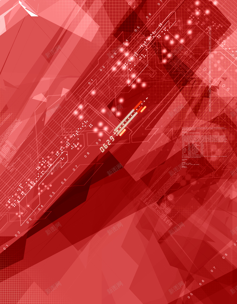 抽象红色后现代底纹背景psd设计背景_88icon https://88icon.com 后现代 底纹背景 抽象底纹 数码 激动 激情 狂欢 红色背景