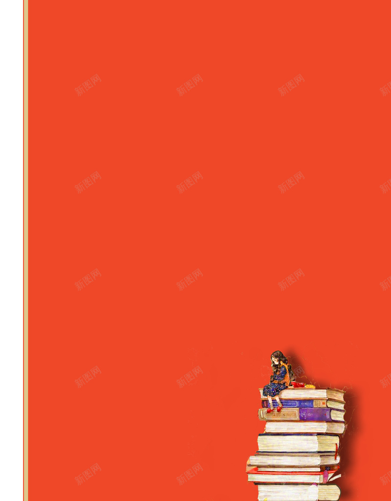 世界读书日公益海报背景模板psd设计背景_88icon https://88icon.com 世界读书日 世界读书日公益 书本 书籍 公益 手绘女孩 海报 纯色背景 读书日