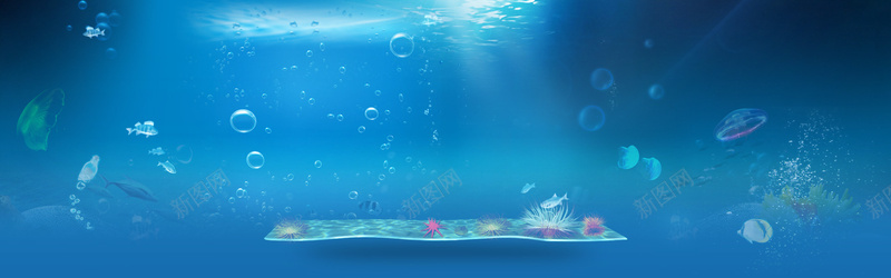 海底世界背景背景