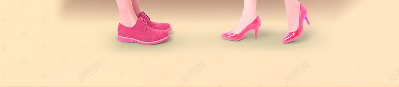 214情人节黄色小清新浪漫情侣气球背景psd设计背景_88icon https://88icon.com 214 214情人节 520 七夕 商场促销 情人节 情人节促销 情人节快乐 情人节海报 浪漫 粉色