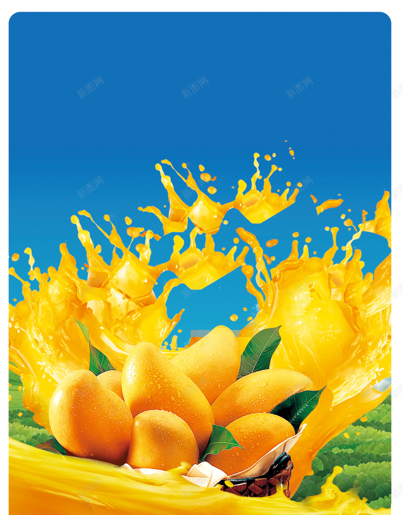 冷饮海报背景psd设计背景_88icon https://88icon.com 奥利奥 奶茶 山楂 果汁 果汁奶茶海报 柠檬汁 燕麦 芒果捞 蓝色 蓝莓 蔓越莓 蜂蜜 蹄莲 金 高纤奶素