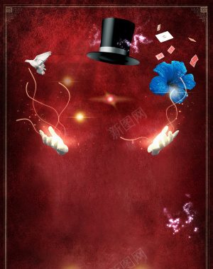 梦幻魔术海报红色背景背景