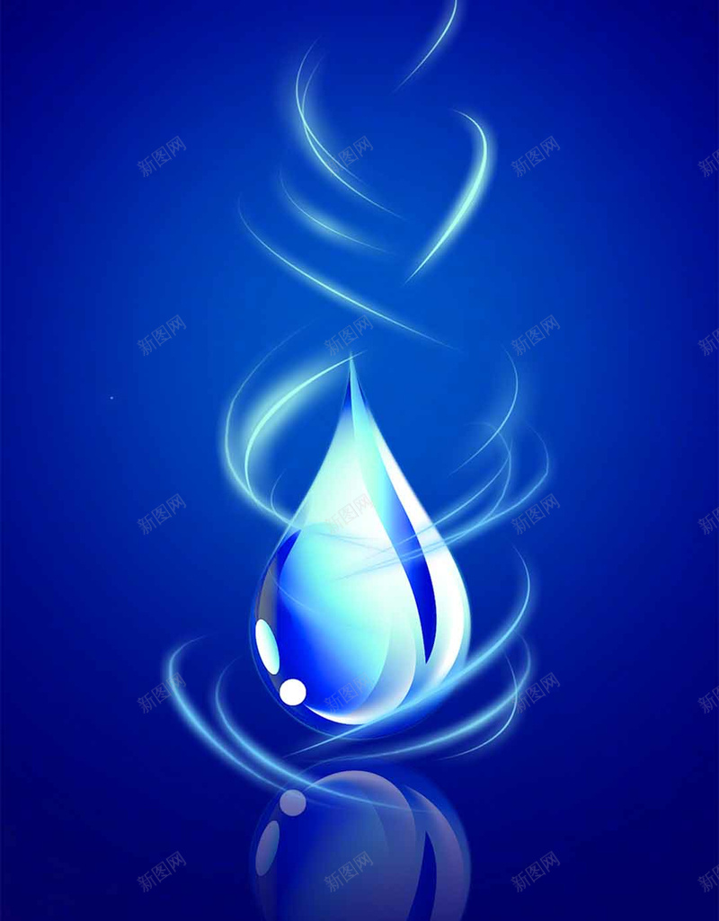 蓝色大气传统纹理钻石H5背景psd设计背景_88icon https://88icon.com H5 h5 会议背景 传统 大气 珠宝 纹理 蓝色 质感 钻 首饰 高贵