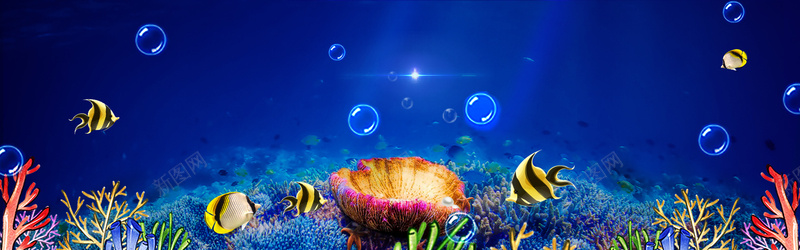 梦幻海底珊瑚背景背景