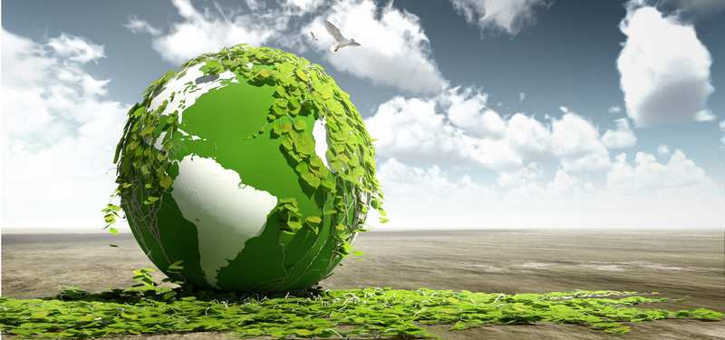 保护地球绿色海报背景背景