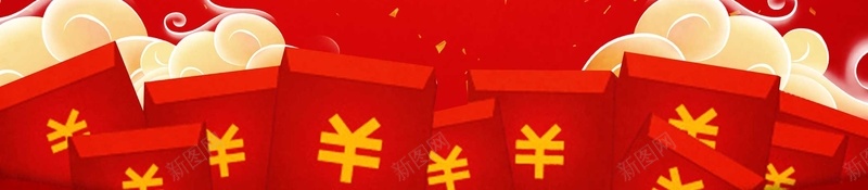 2018年狗年红色福袋红包通用背景psd设计背景_88icon https://88icon.com 2018年 psd分层 中国风 喜庆 小年 新年 新春 春节 海报 源文件 狗年 福字 红色 财神 通用