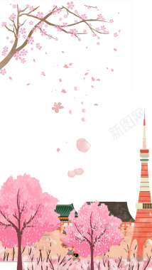 樱花节赏花H5彩绘海报背景psd背景