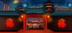 春节柱子年货盛宴海报背景高清图片
