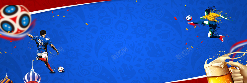 世界杯足球简约时尚banner背景背景