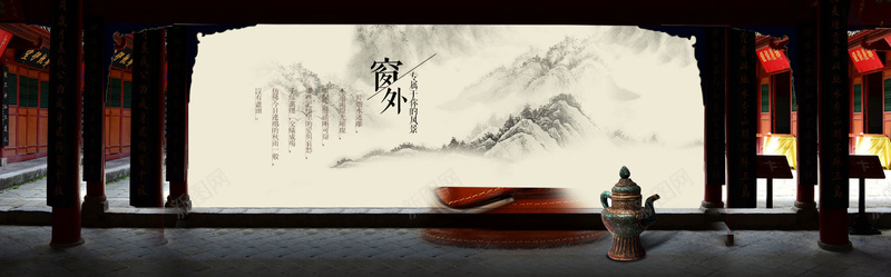 古风背景bannerpsd设计背景_88icon https://88icon.com 中国风 复古首页 女士腰带海报 文艺首页 海报banner 淘宝装模版 淘宝首页 淘宝首页设计免费下载 首页制作 首页装修