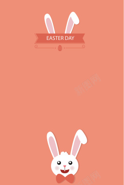 可爱复活节兔子海报背景矢量图背景