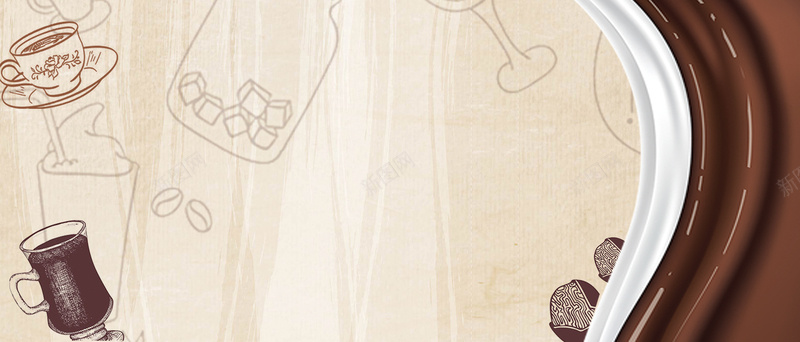 丝滑咖啡唯美手绘背景psd设计背景_88icon https://88icon.com 不锈钢杯 京东 保温壶 保温杯 保温杯海报 咖啡杯 塑料杯 天猫 淘宝 玻璃杯 茶杯 陶瓷杯 马克杯