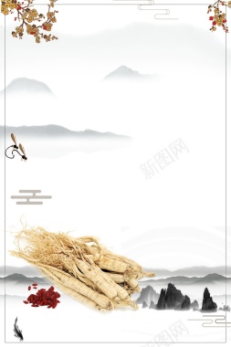 中药人参滋补保健背景