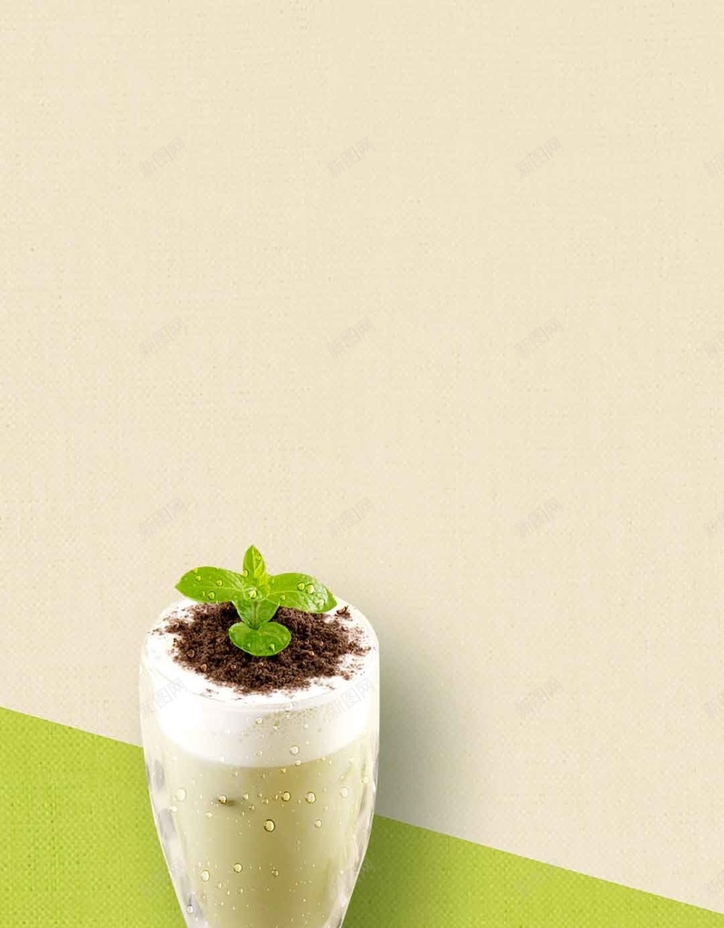 茶色抹茶奶盖绿茶饮品H5背景psd设计背景_88icon https://88icon.com 促销 奶盖 奶茶 抹茶 活动 海报 清新 简约 绿色 绿茶 茶色 茶饮 饮品H5背景素材