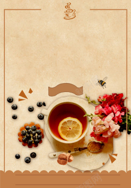 黄色牛皮纸创意夏季奶茶果汁海报背景背景