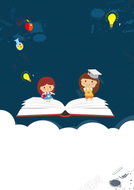 培训教育机构招生背景