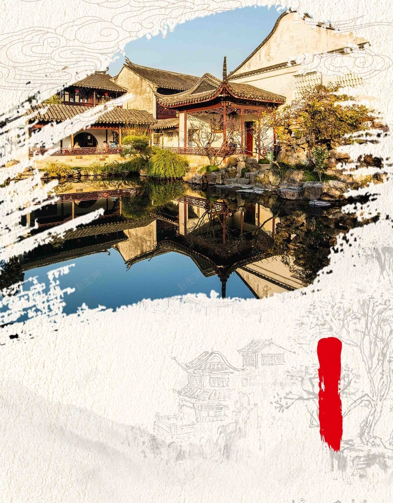 国庆节水墨江南苏州园林国庆旅游psd设计背景_88icon https://88icon.com 国庆 国庆节 旅游 水墨江南 苏州园林