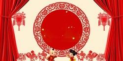 全家福新年快乐全家福鸡年新年海报高清图片