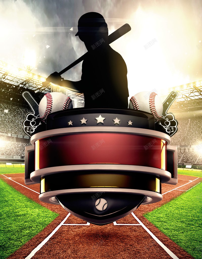 黑色人物剪影棒球比赛宣传海报psd设计背景_88icon https://88icon.com 体育场 棒球比赛 棒球球道 绿色草坪 黑色人物剪影