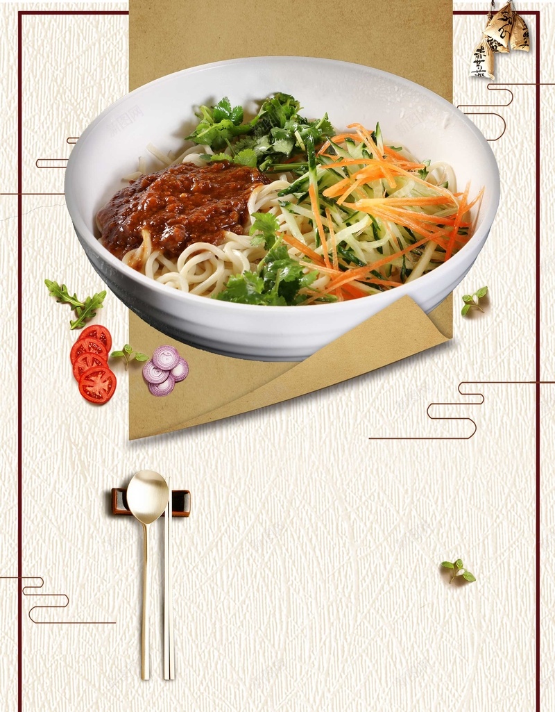 传统韩国风韩国料理psd设计背景_88icon https://88icon.com 传统风 冷面 国庆旅游 拌面 旅游 旅游广告 旅行 旅行社 景点 海报 韩国 韩国料理 韩文 韩风