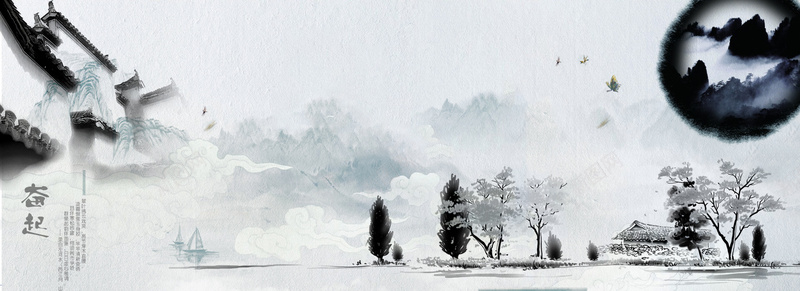 中国风水墨建筑树林黑白背景背景