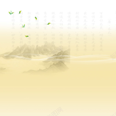 淘宝茶叶中国风山水画直通车钻展背景背景
