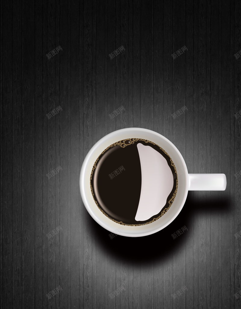 黑色典雅文艺咖啡杯psd设计背景_88icon https://88icon.com 典雅 咖啡杯 大气 文艺 清新 渐变 纹理 黑色