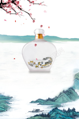 中国风复古酒文化海报背景背景