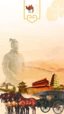 西安旅游中国风兵马俑大雁塔手机背景背景