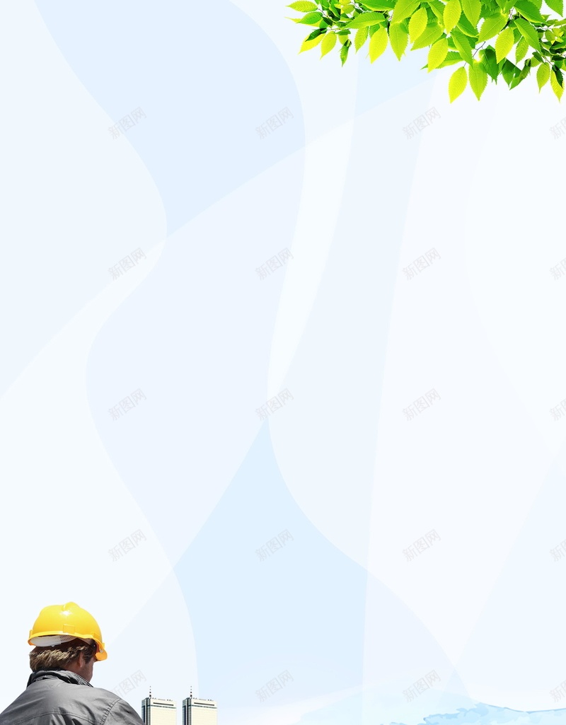 安全生产安全施工背景模板psd设计背景_88icon https://88icon.com PSD源文件 PSD素材 分层文件 安全施工 安全标识 安全生产 安全生产月 安全第一 工地安全 施工安全 背景模板 背景海报 背景素材 高清背景
