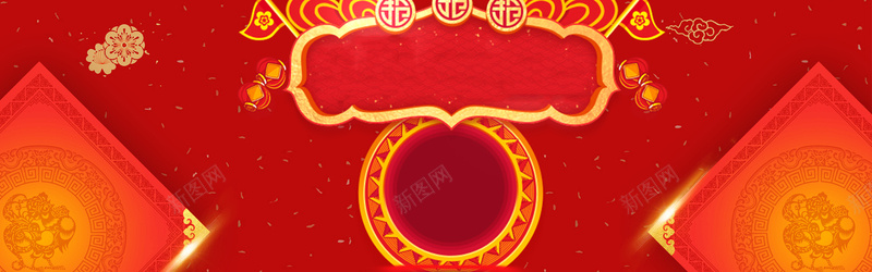 腊八拜年主题海报banner背景psd设计背景_88icon https://88icon.com 中国红 中国风 中式 串门 传统 办年货 喜庆 复古 大气 大红灯笼 对联 拜年 祥云 简约 红色