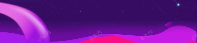 双十二狂欢天猫淘宝电商促销海报psd设计背景_88icon https://88icon.com 1212 冬季促销 双12 周年庆 商场促销 年终大促 开业海报 特卖会 狂欢节 秒杀 限时特惠