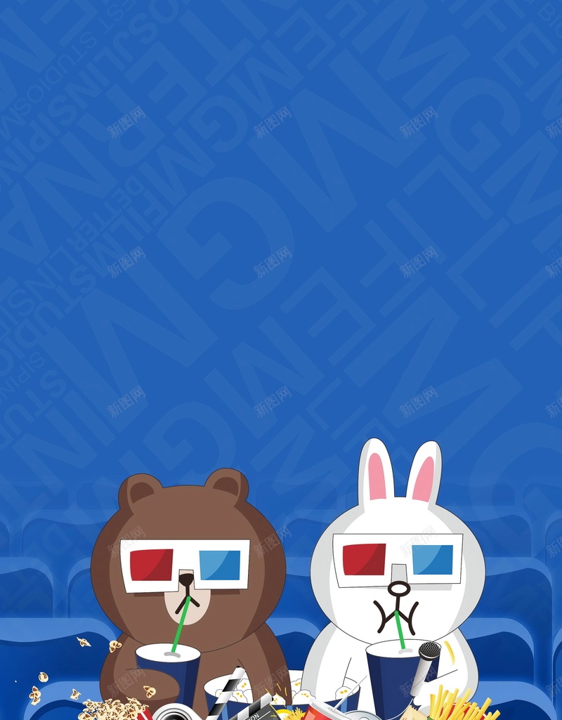 休闲时光电影院看电影海报psd设计背景_88icon https://88icon.com PSD源文件 PSD素材 上映 分层文件 大片 放电影 电影 电影大片 电影海报素材高清 电影院 电影院促销 看电影 背景模板 背景海报 背景素材 高清背景