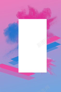 粉蓝色水彩质感纹理海报背景背景