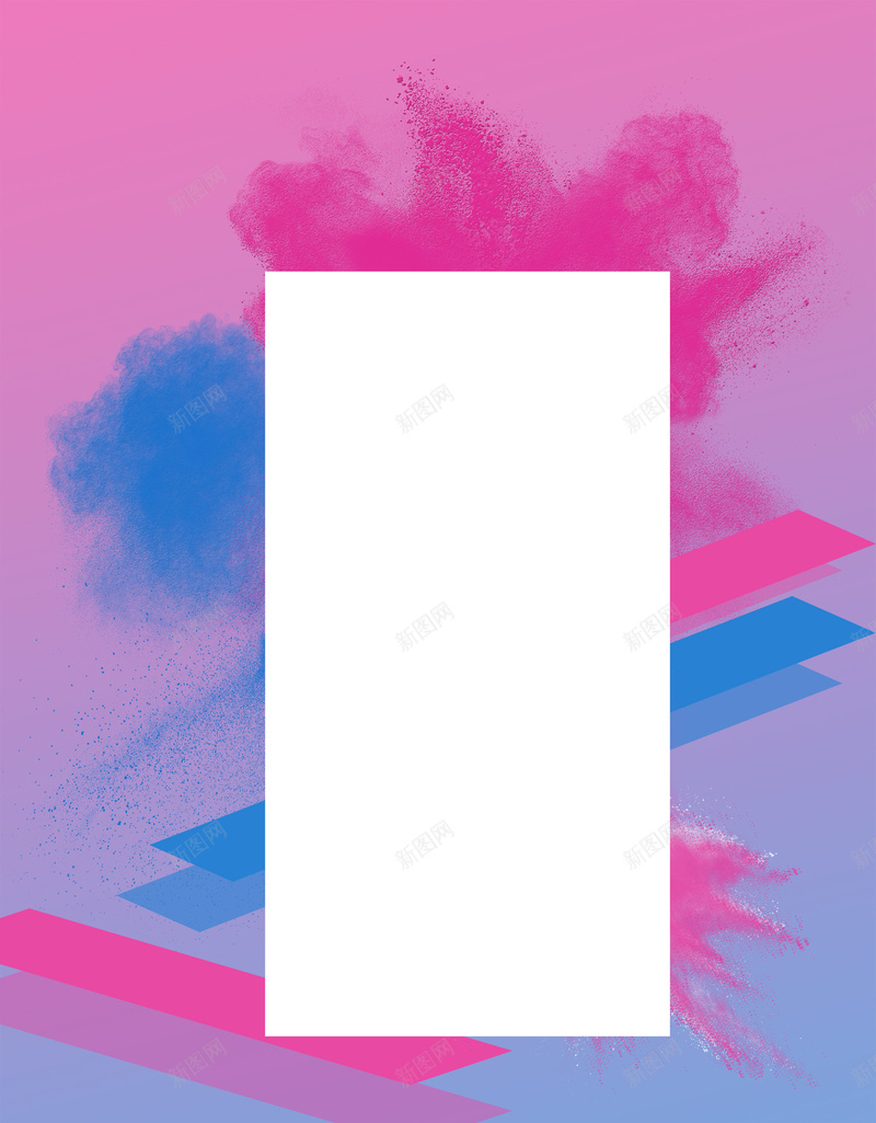 粉蓝色水彩质感纹理海报背景psd设计背景_88icon https://88icon.com 水墨 水彩 水彩质感 海报 粉蓝 纹理 设计背景 质感 质感纹理