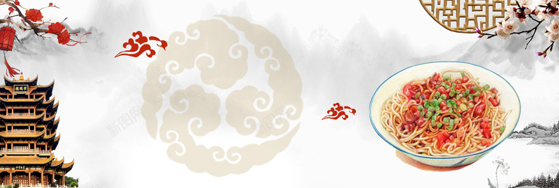 浅灰色中华美食武汉热干面bannerpsd设计背景_88icon https://88icon.com banner 中华 武汉 浅灰色 淘宝 热干面 电商 美食