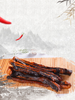 湖南特色中国风冬季中华美食湘西腊肉海报背景高清图片