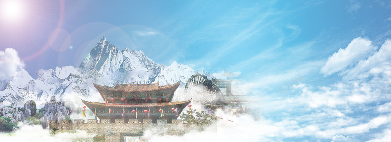 西藏雪山旅游banner背景背景