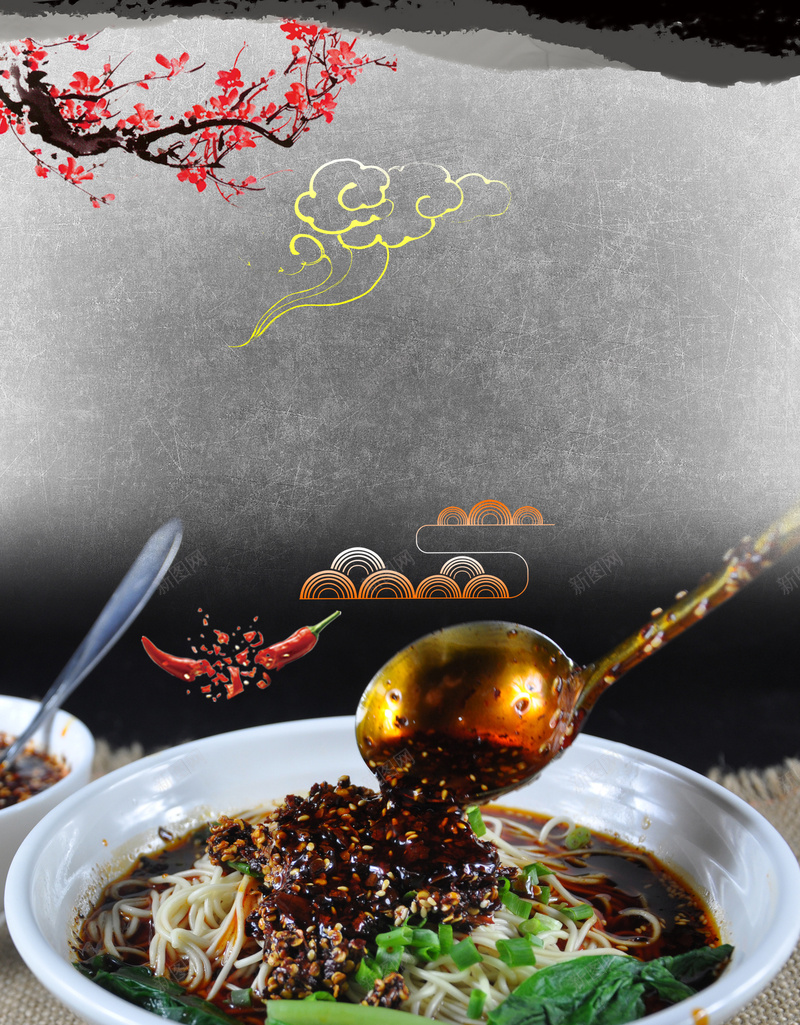 中国风特色重庆麻辣小面海报背景psd设计背景_88icon https://88icon.com 中国风 兴奋 广告宣传单 海报背景 特色美食 美食海报 重庆小吃 重庆小面 面食文化 面馆 麻辣小面