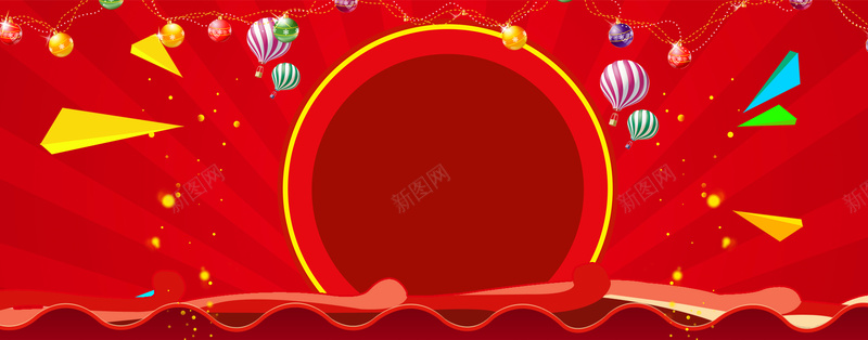 双11狂欢节几何红色banner背景