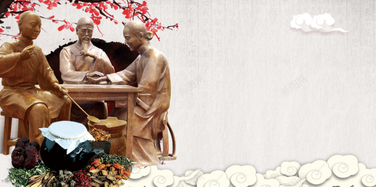中国风雕塑中医药馆挂图海报背景背景