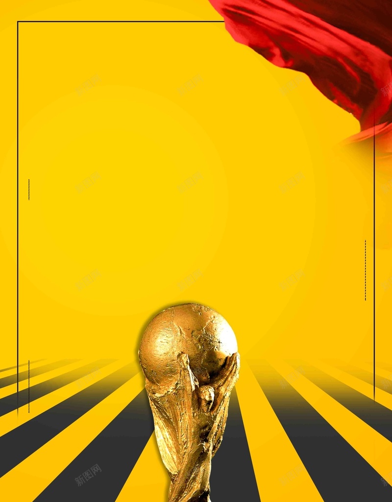 创意大气2018俄罗斯激战世界杯足球海报psd设计背景_88icon https://88icon.com 2018世界杯 俄罗斯世界杯 女足 球 男足 足球俱乐部 足球比赛 足球海报 足球运动