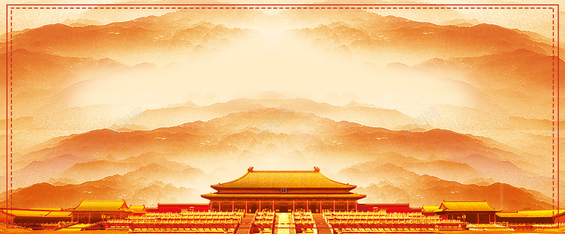 国庆节出游古典狂欢banner背景